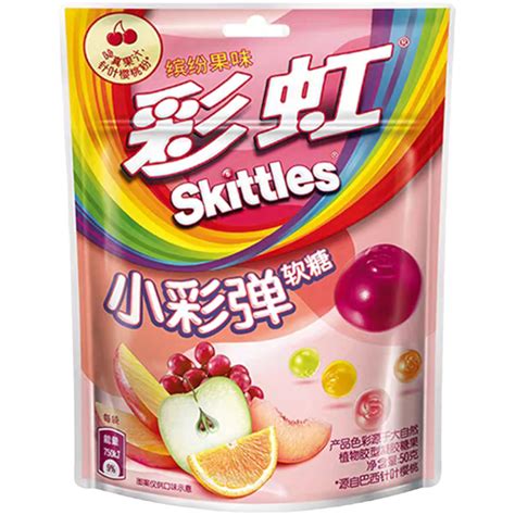 are skittles made in china